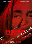 www.a级片