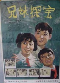 www.a级片